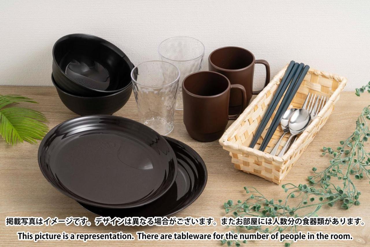 Fl Residence Jingu Gyoen IV Токіо Екстер'єр фото