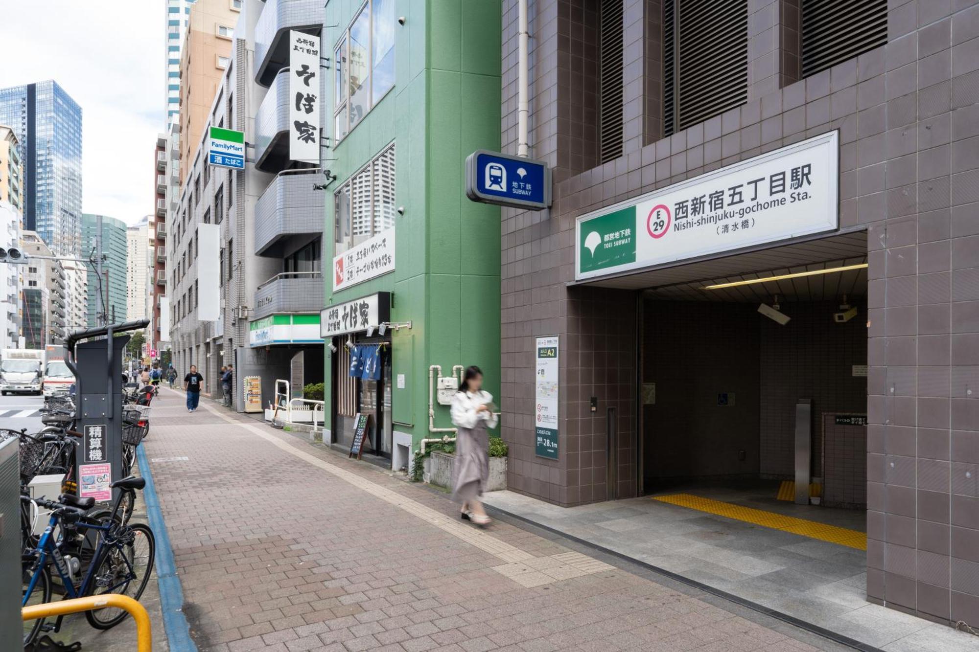 Fl Residence Jingu Gyoen IV Токіо Екстер'єр фото